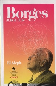 ALEPH, EL