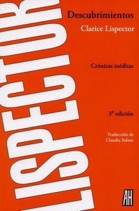 DESCUBRIMIENTOS