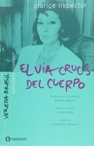 EL VIA CRUCIS DEL CUERPO 1A