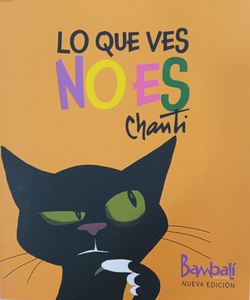LO QUE VES NO ES 