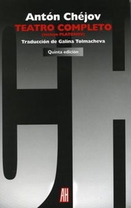 ** TEATRO COMPLETO ANTON CHEJOV ( 5º ED. )